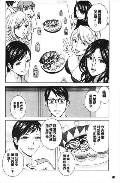 第162頁圖