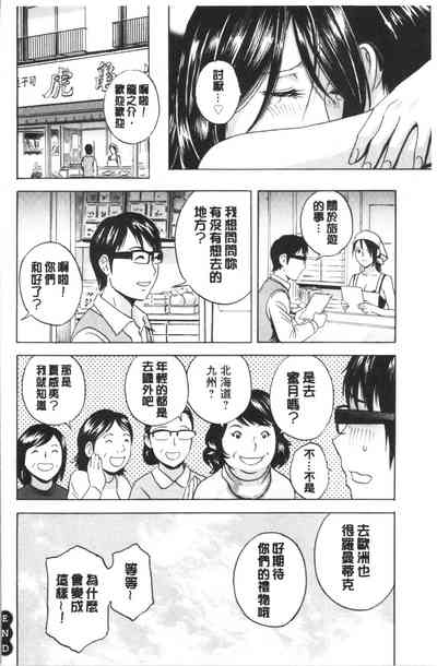 第178頁圖
