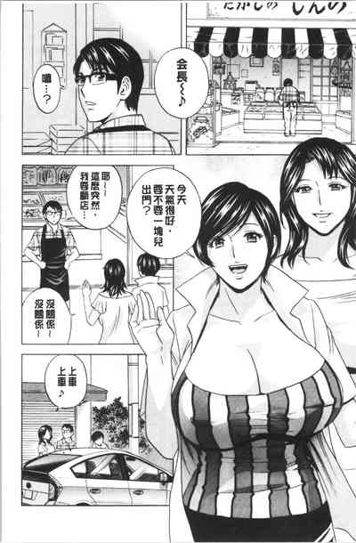 第182頁圖