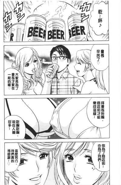 第186頁圖