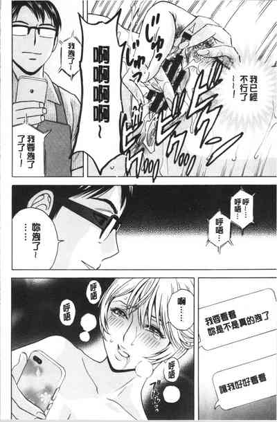 第30頁圖