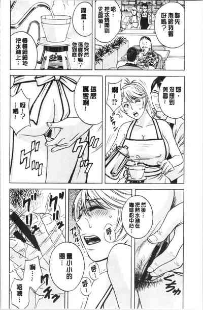 第34頁圖
