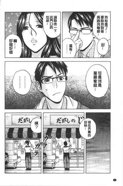 第46頁圖