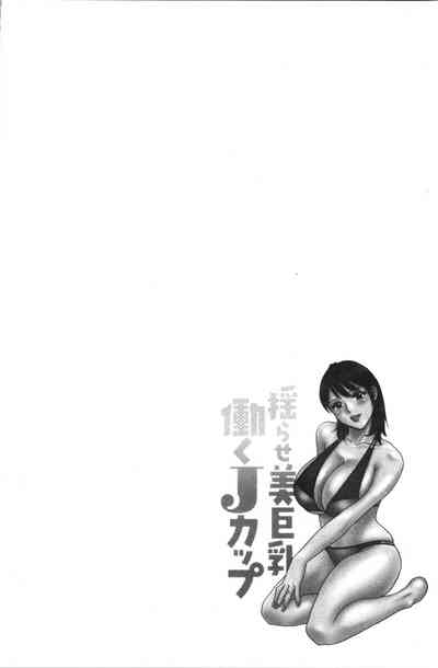 第62頁圖