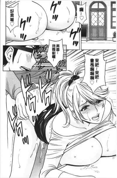 第66頁圖