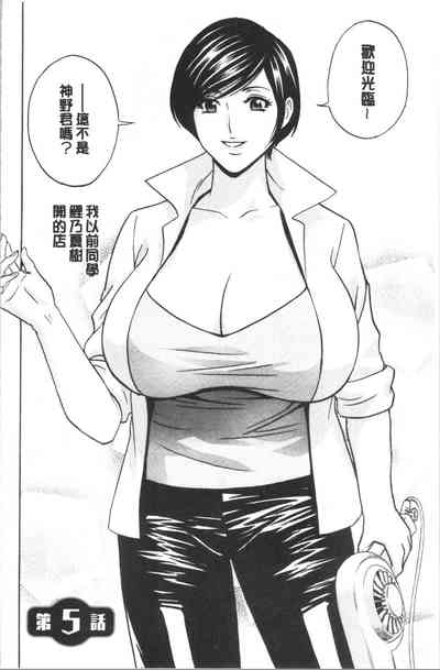 第82頁圖