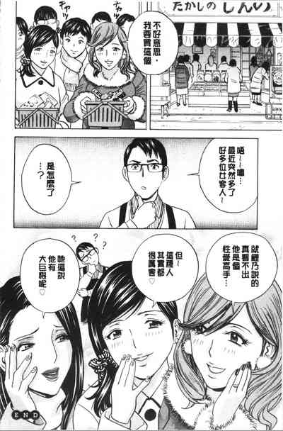 第98頁圖