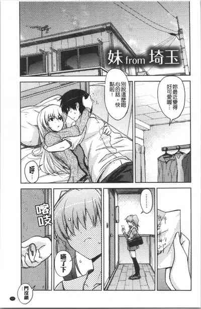第110頁圖