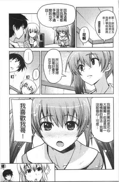 第114頁圖