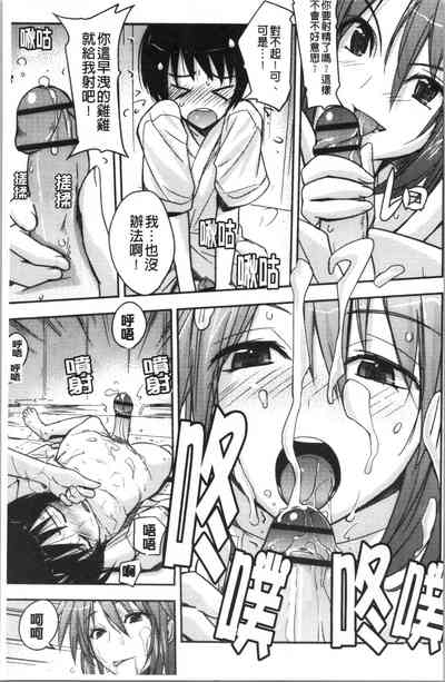 第134頁圖