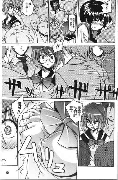 第166頁圖
