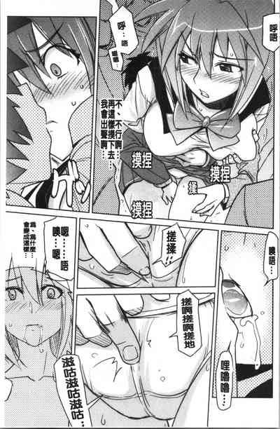 第170頁圖