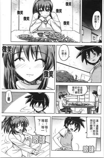 第198頁圖