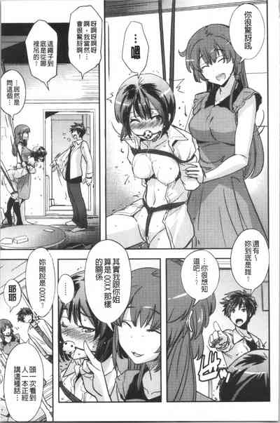 第26頁圖