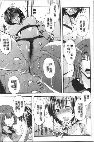 第30頁圖