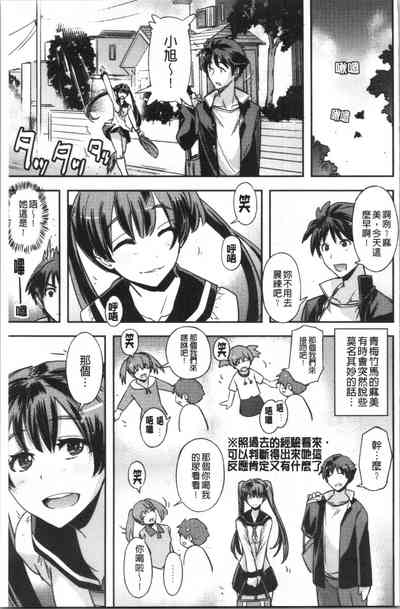 第42頁圖