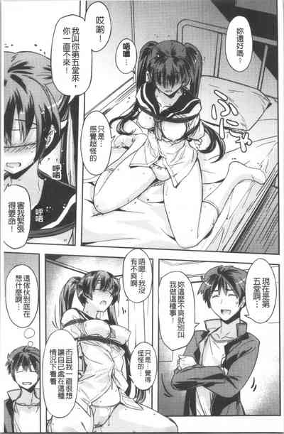 第46頁圖
