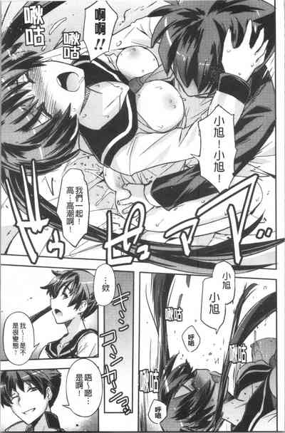 第58頁圖