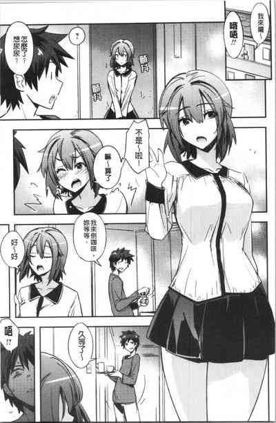 第62頁圖