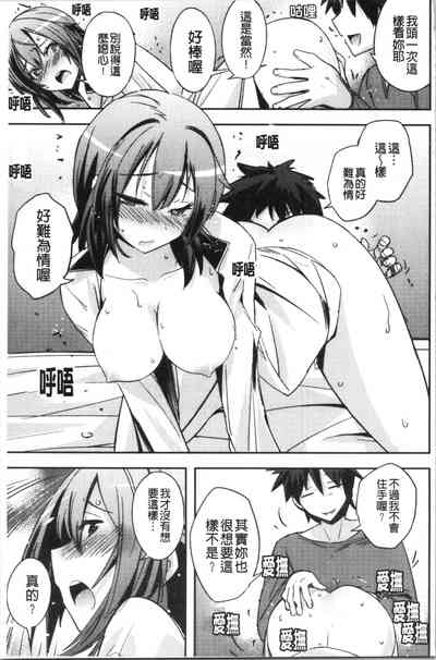 第70頁圖