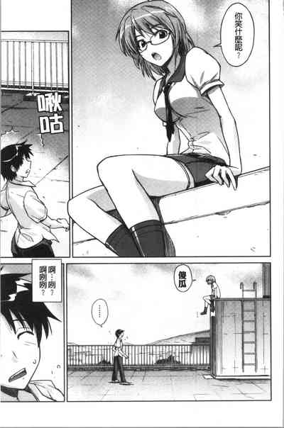 第94頁圖