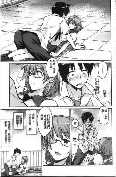 第98頁圖