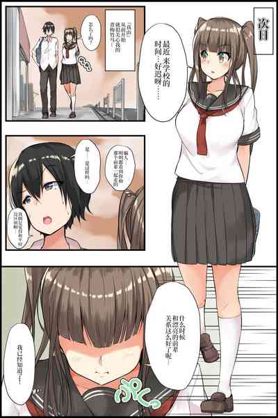 第10页图