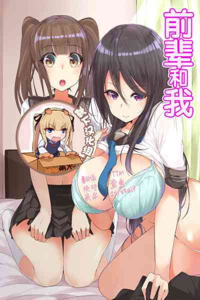 第2页图