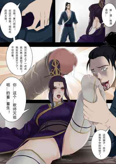第18頁圖