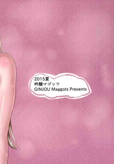 第26页图