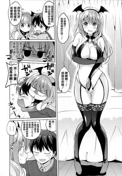 第102頁圖