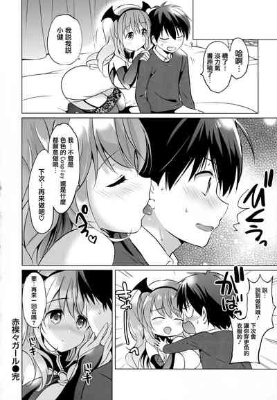 第114頁圖