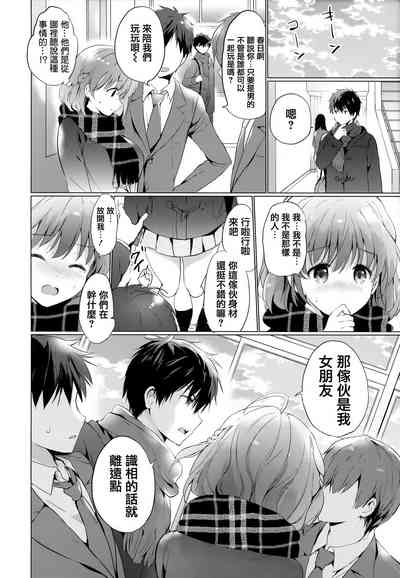 第118頁圖