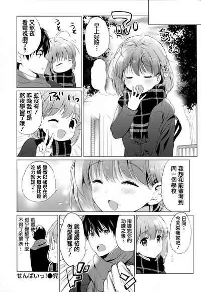 第134頁圖