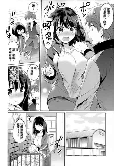 第138頁圖