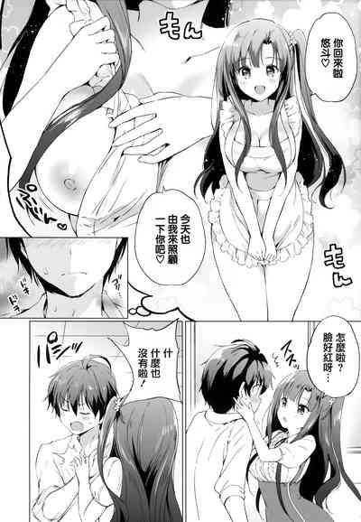 第158頁圖