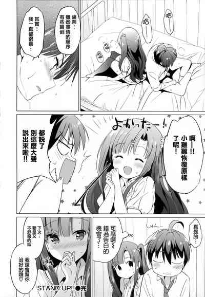 第174頁圖