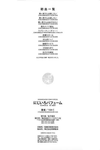 第186頁圖