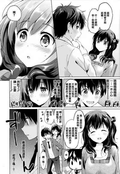 第66頁圖