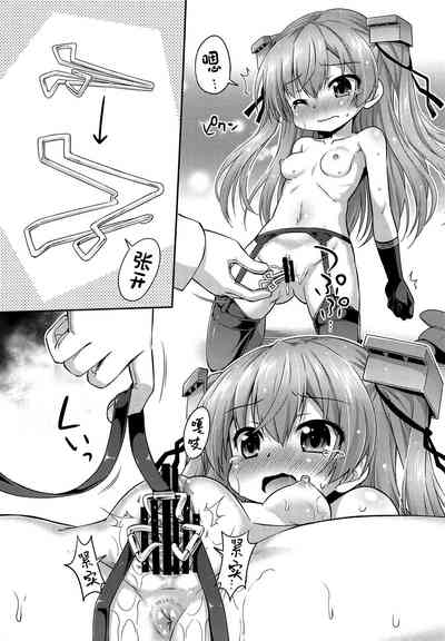 第18頁圖