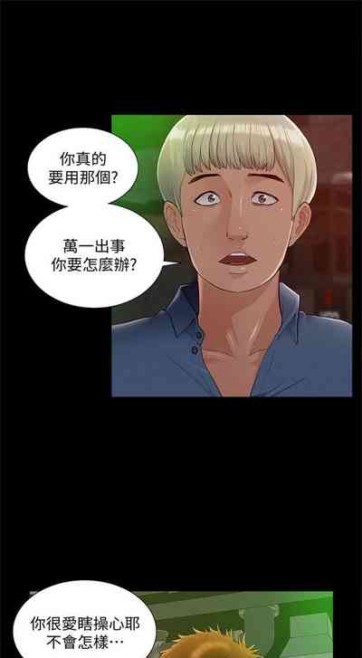 第266頁圖