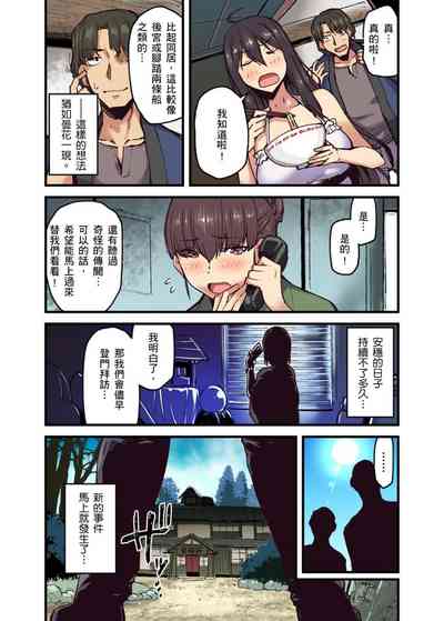 第150页图