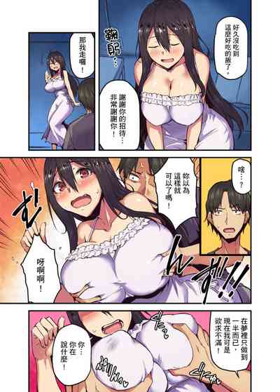 第62页图