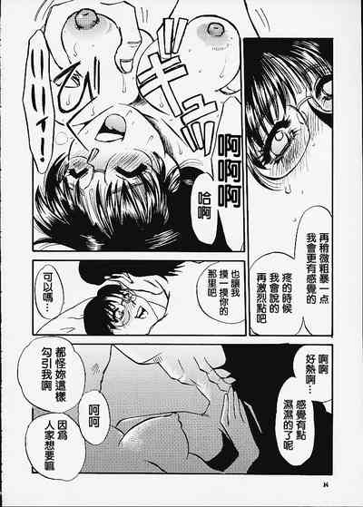 第14頁圖