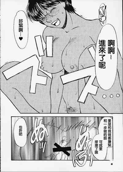 第18頁圖