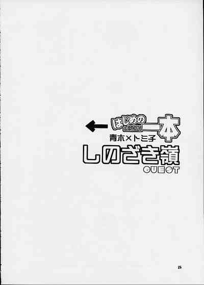 第26頁圖
