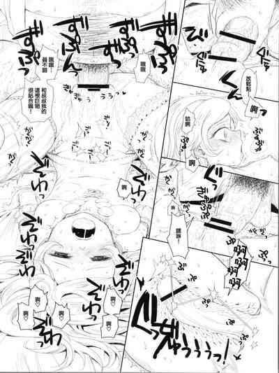 第10頁圖