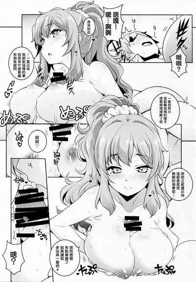 第10頁圖
