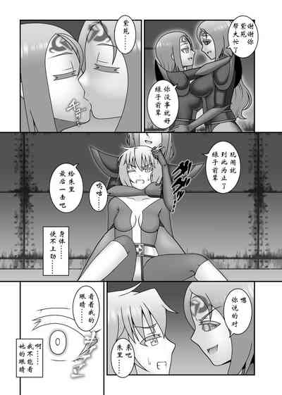 第14页图