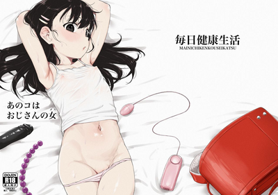 第2頁圖